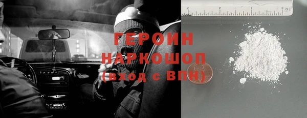 амф Беломорск