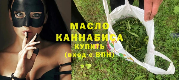 амф Беломорск
